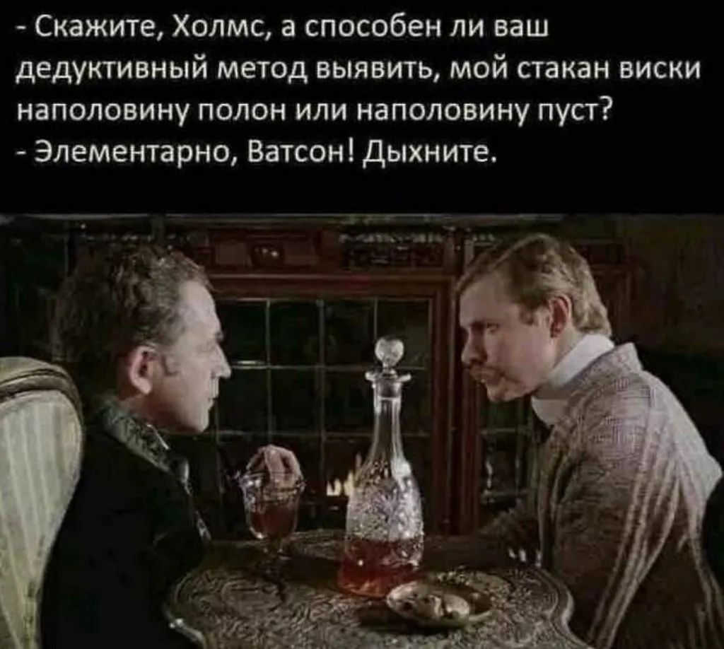 Посмеялся сам - поделись с другом!!!