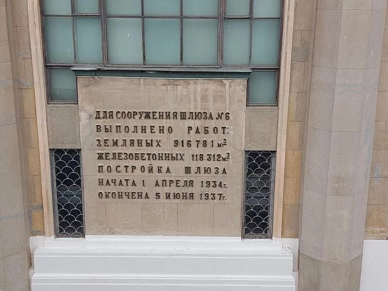 Июньское путешествие на теплоходе «Георгий Жуков»
