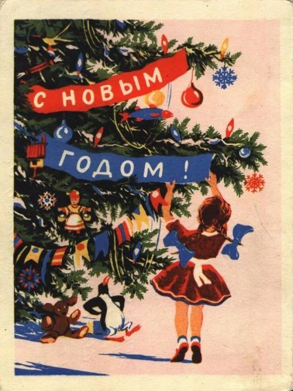 Это интересно!