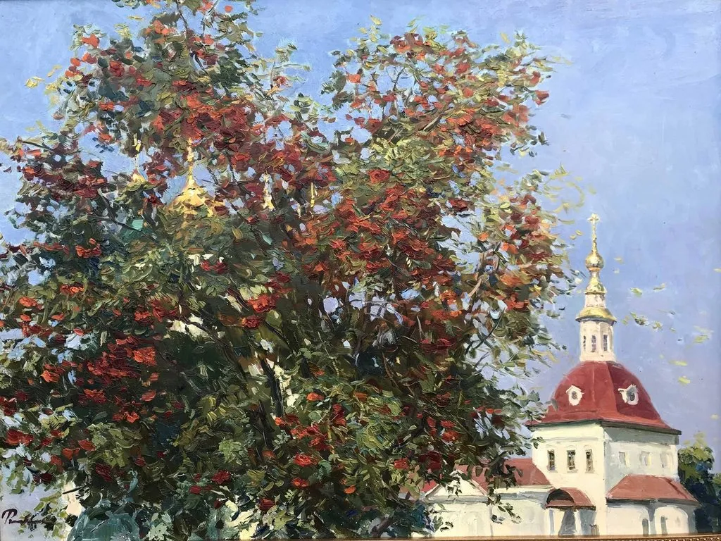 Арт галерея