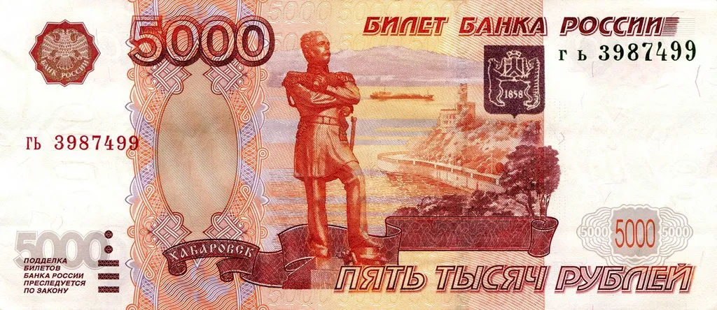 Рассказы для души