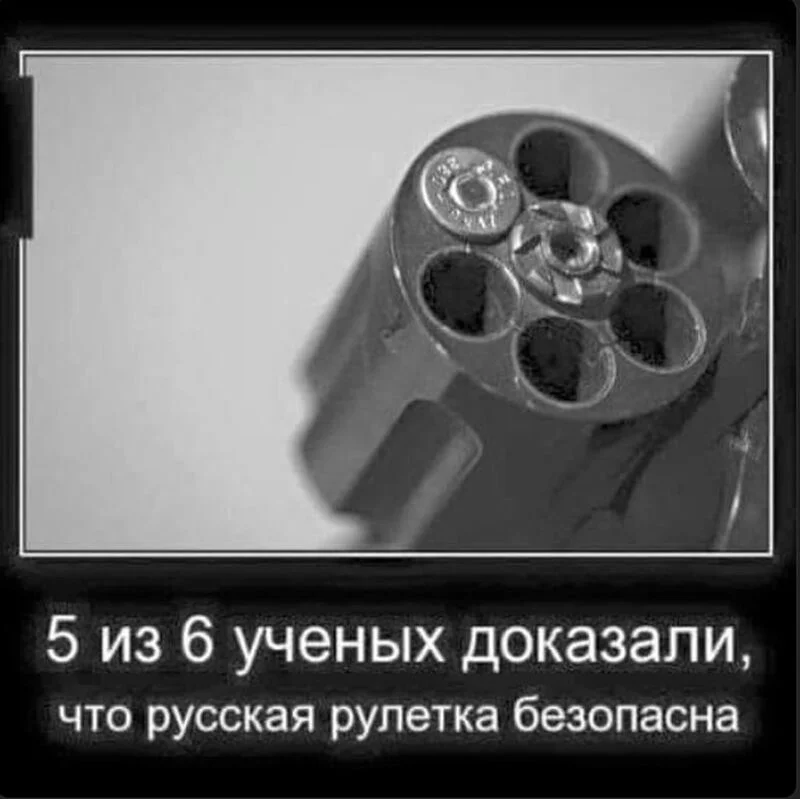 Посмеялся сам - поделись с другом!!!