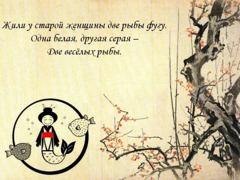 Посмеялся сам - поделись с другом!!!