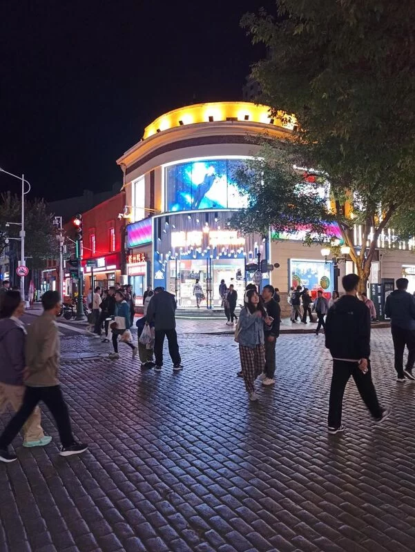 Арбат в Харбине