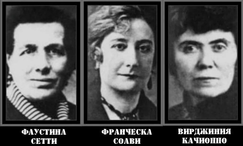 Запечатленная история
