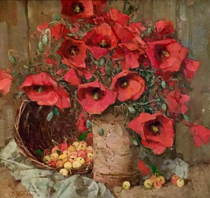 Арт галерея