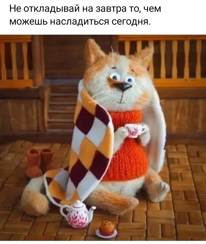 Кафе «У пани Сони»