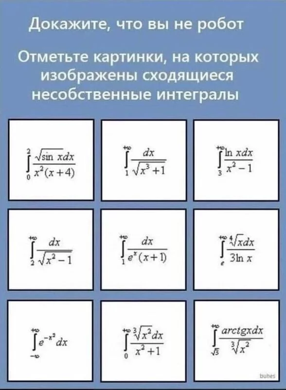 Посмеялся сам - поделись с другом!!!