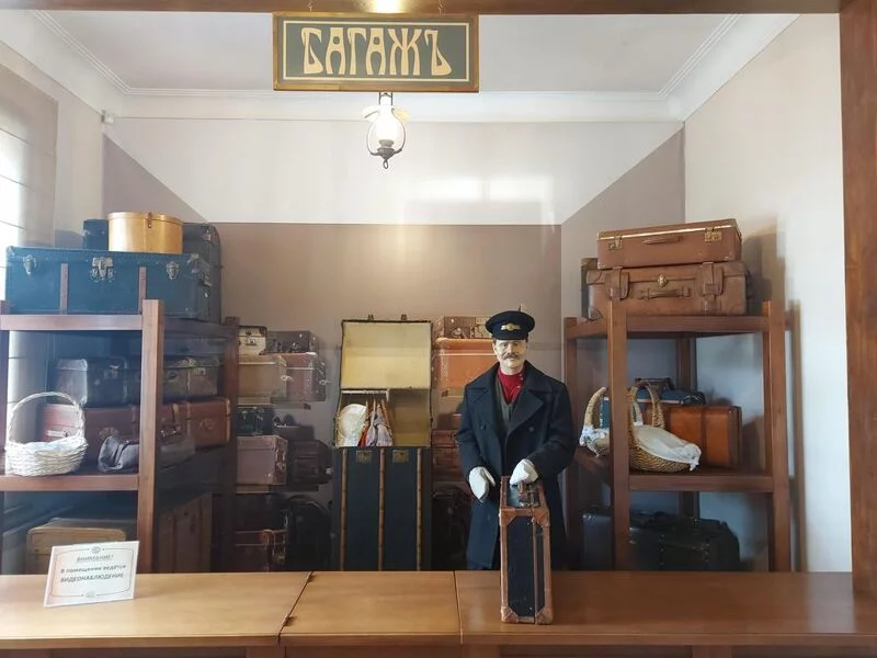 Чайная беседка