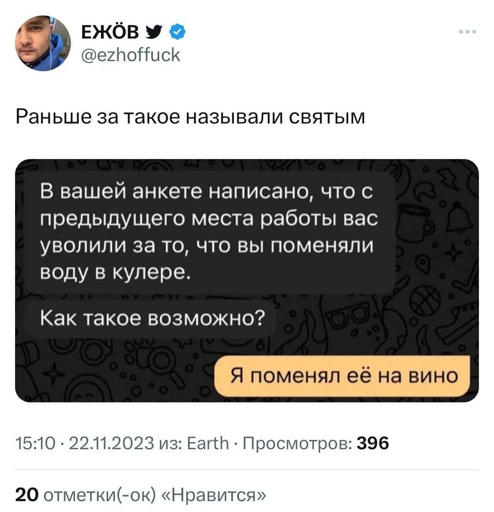 Посмеялся сам - поделись с другом!!!