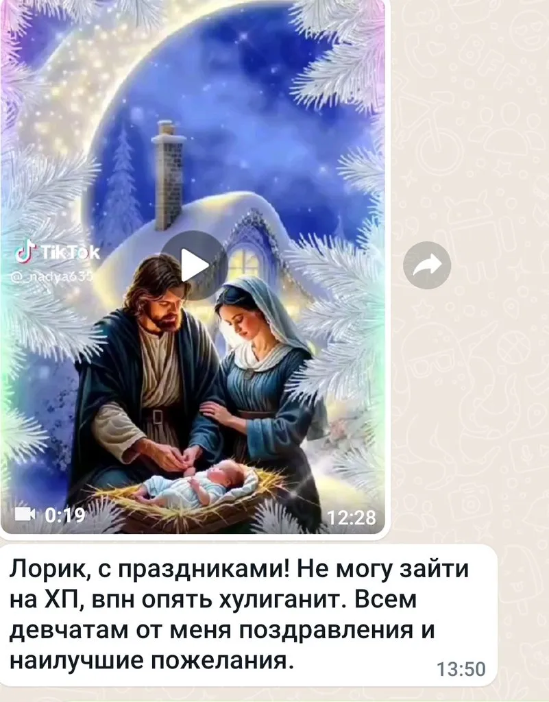 Вышивка крестиком
