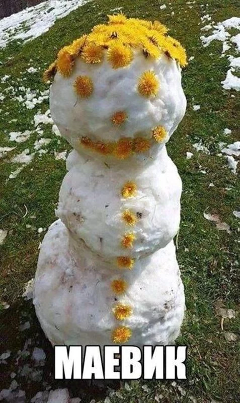 Посмеялся сам - поделись с другом!!!