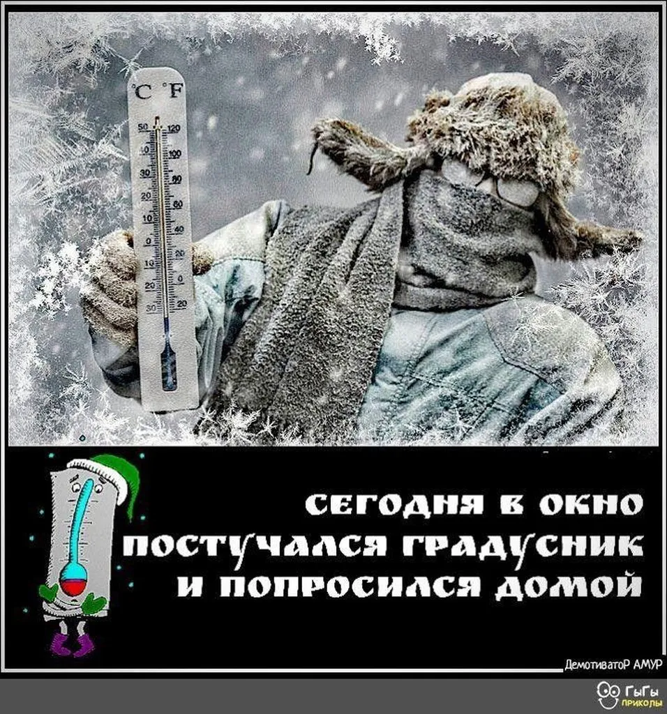 Посмеялся сам - поделись с другом!!!