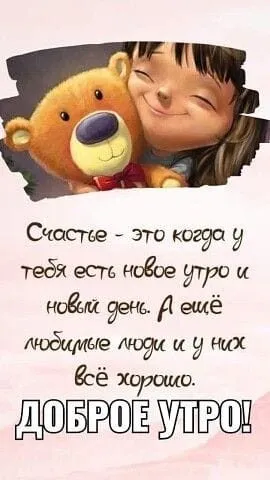 Tapтaлeтки & Ко
