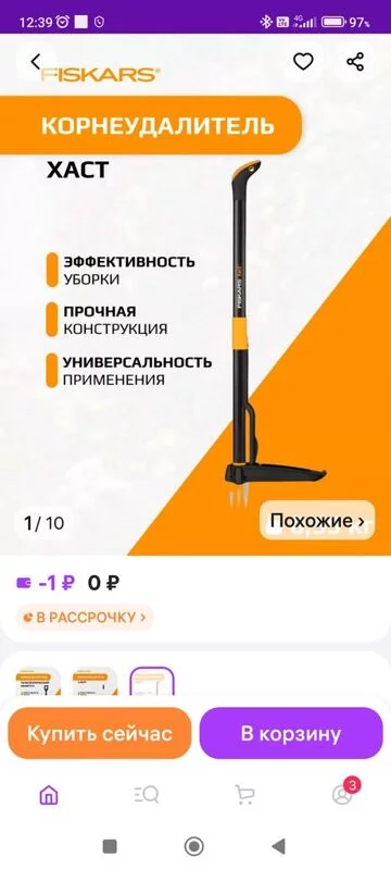 Загородная жизнь - обустройство на своей земле во всем ее разнообразии