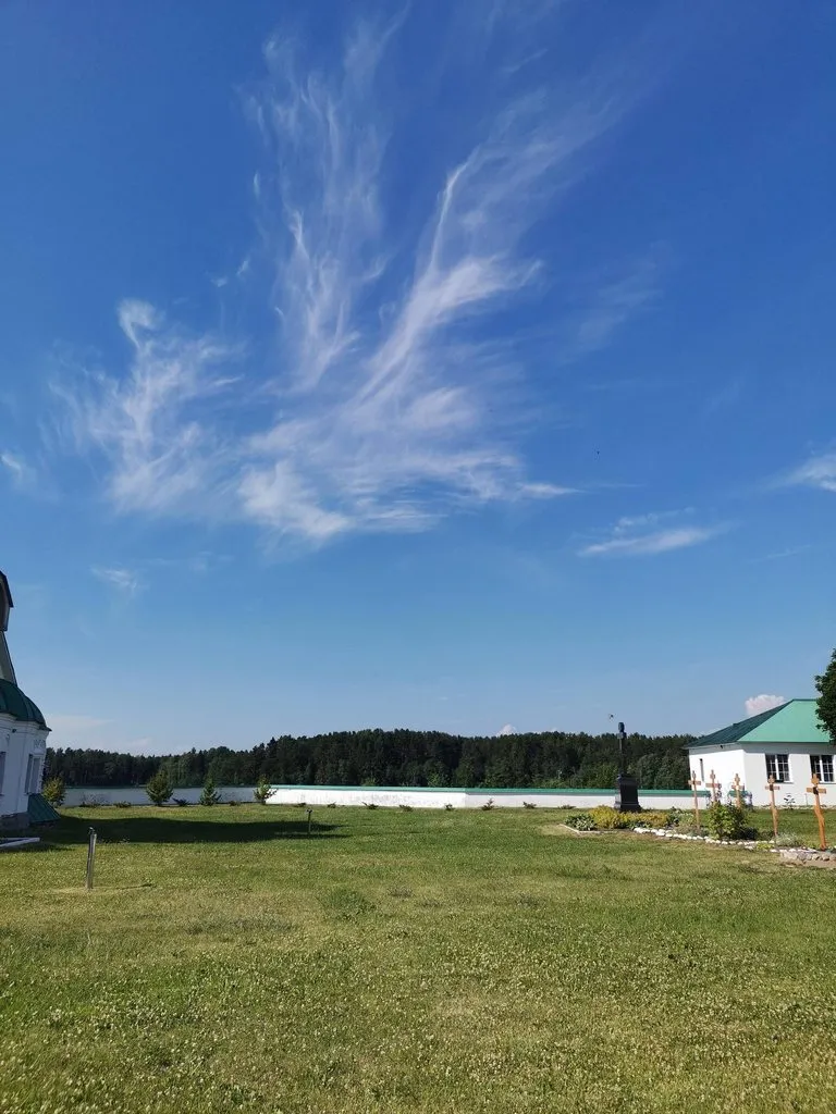 Такое разное небо