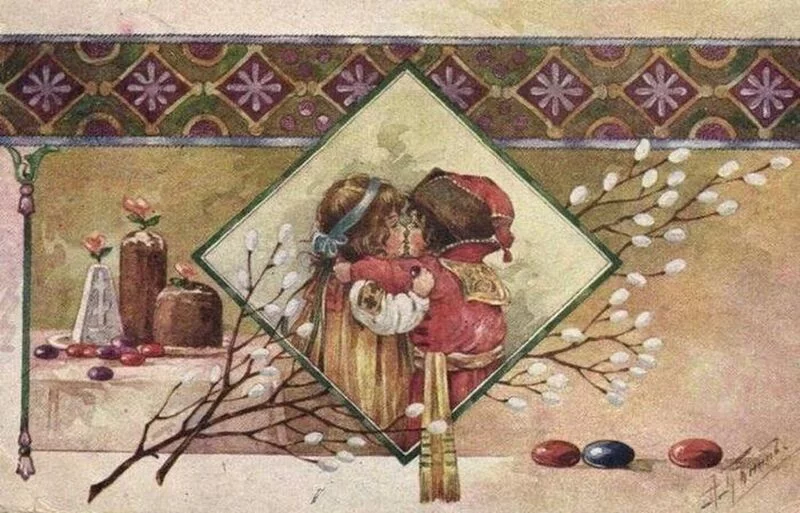 Арт галерея