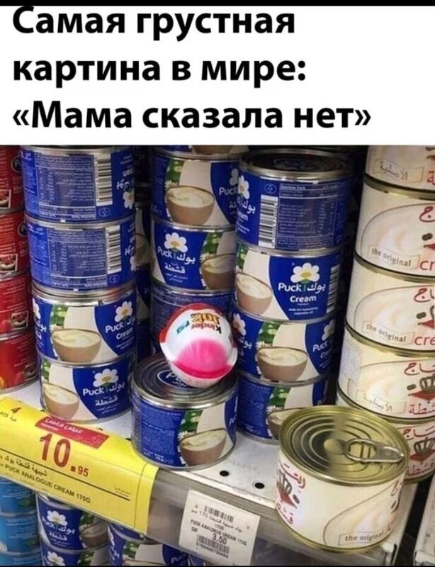 Посмеялся сам - поделись с другом!!!