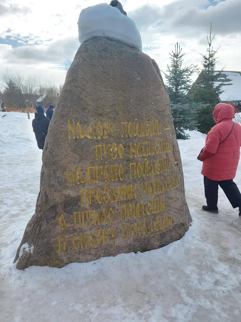 Tapтaлeтки & Ко