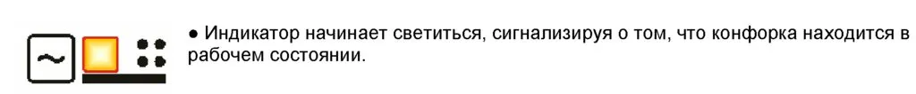 Candy Trio95031X - плита, духовка и посудомоечная машина в одной флаконе