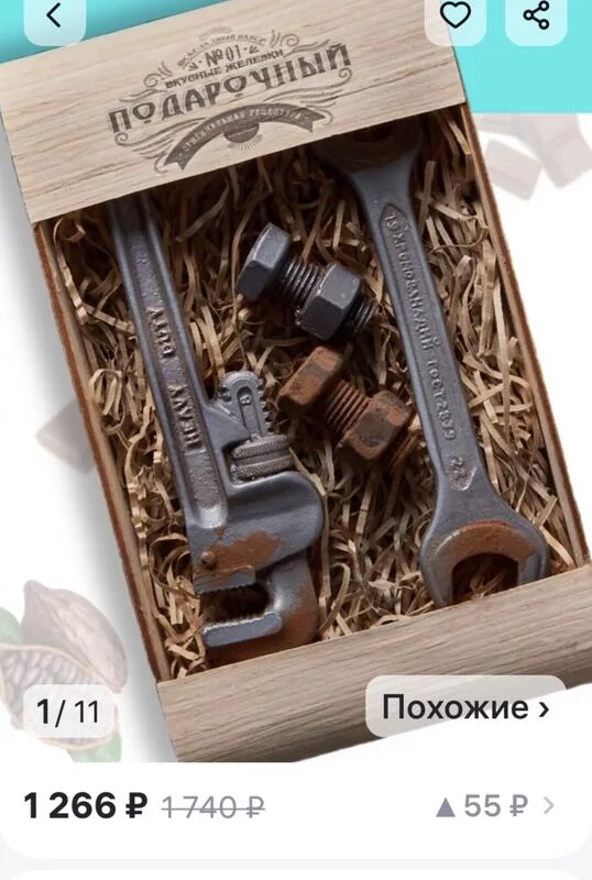 Кто имеет опыт покупки товаров на Wildberries?