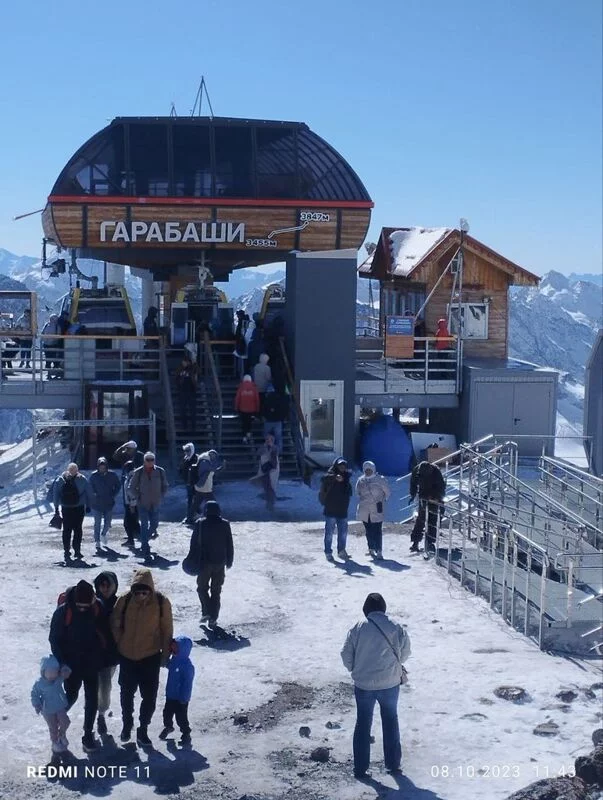 Чайная беседка