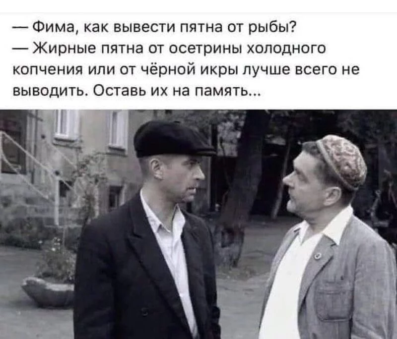 Посмеялся сам - поделись с другом!!!