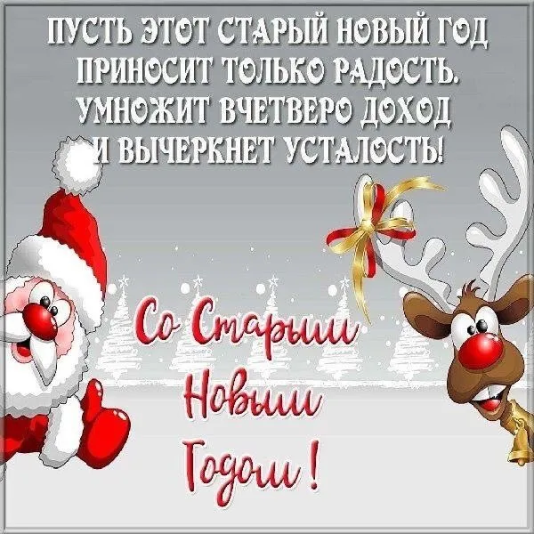 Кафе «У пани Сони»