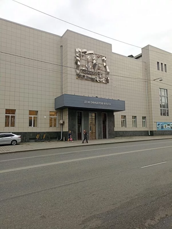Владивосток - "золото" Дальнего Востока