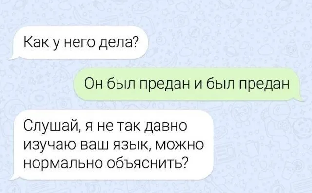 Посмеялся сам - поделись с другом!!!