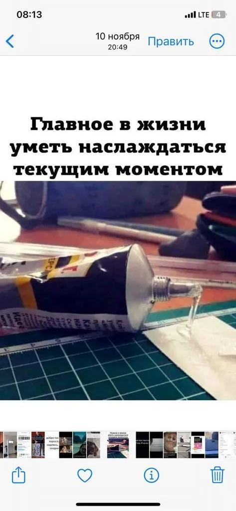Посмеялся сам - поделись с другом!!!