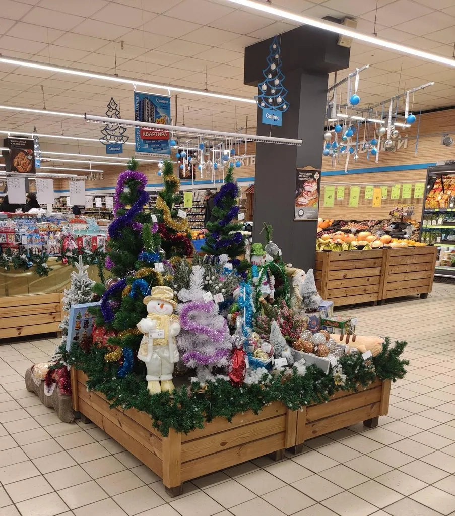 Кафе «У пани Сони»