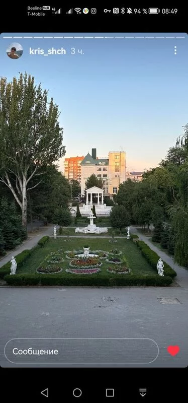 Чайная беседка