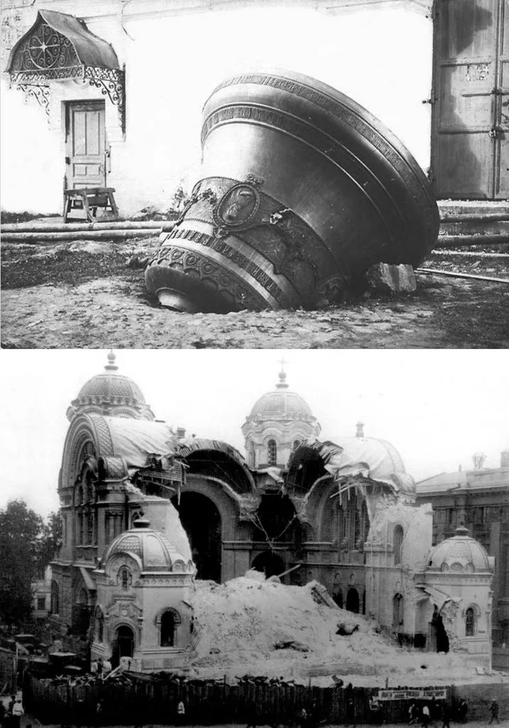 Запечатленная история