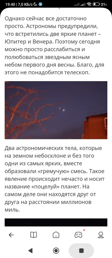 Кафе «У пани Сони»