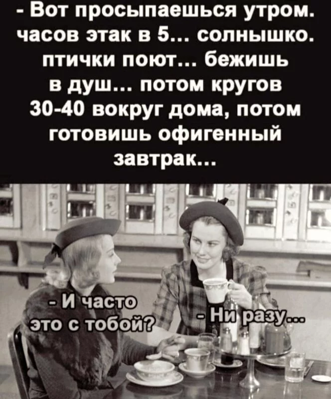 Посмеялся сам - поделись с другом!!!