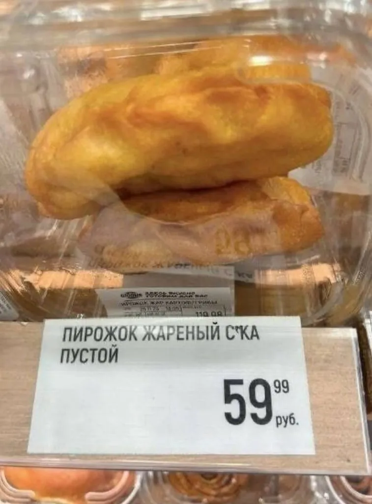 Посмеялся сам - поделись с другом!!!