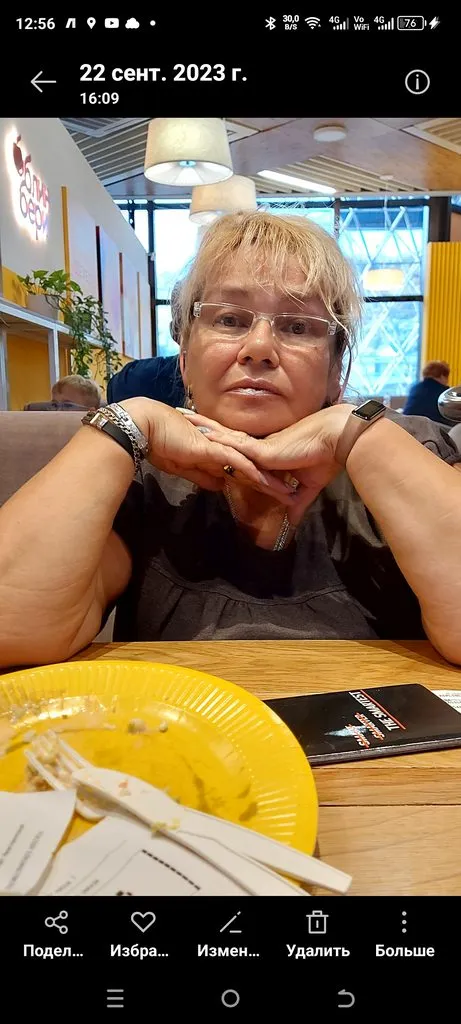 Tapтaлeтки & Ко