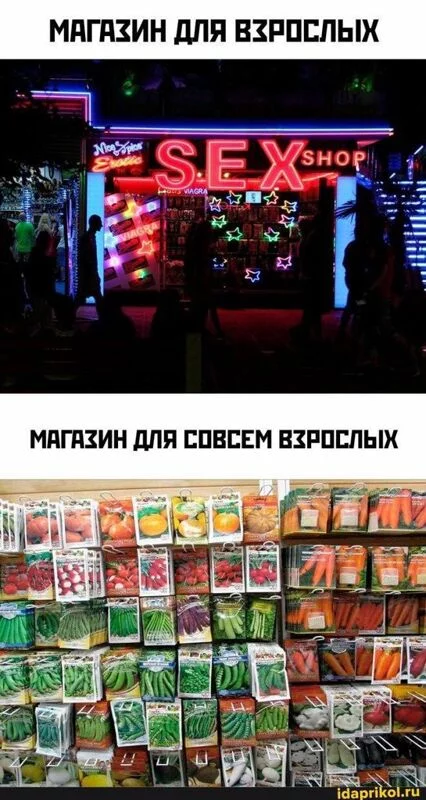 Посмеялся сам - поделись с другом!!!