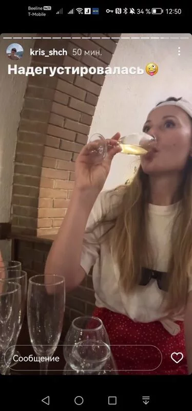 Чайная беседка