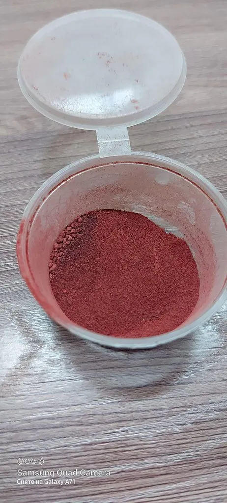 Свекольный порошок
