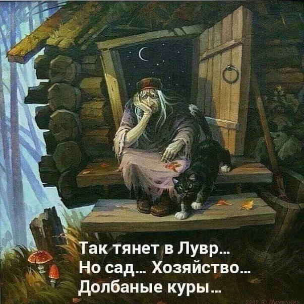 Посмеялся сам - поделись с другом!!!