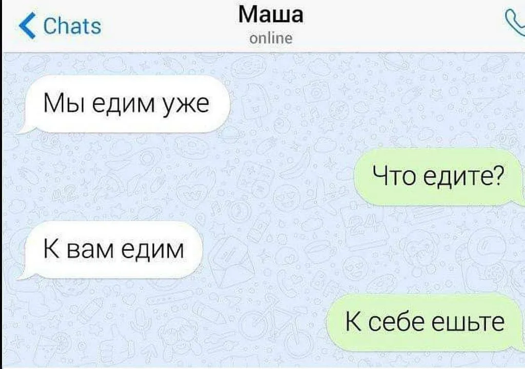 Посмеялся сам - поделись с другом!!!