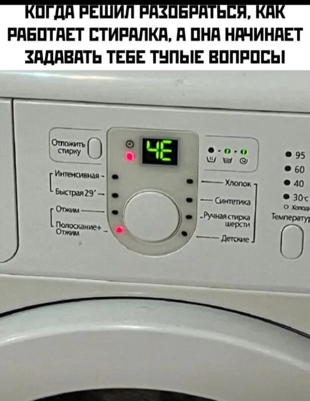 Посмеялся сам - поделись с другом!!!