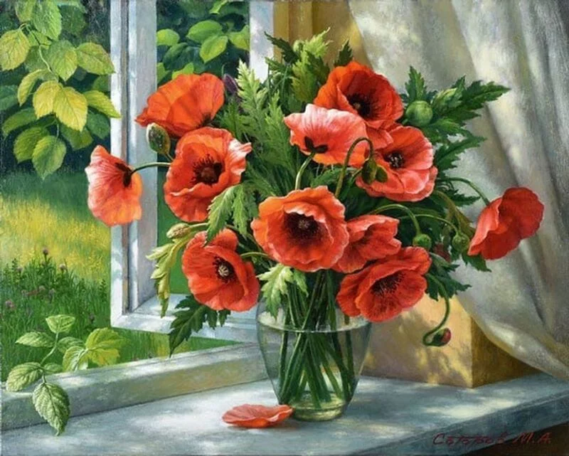 Арт галерея