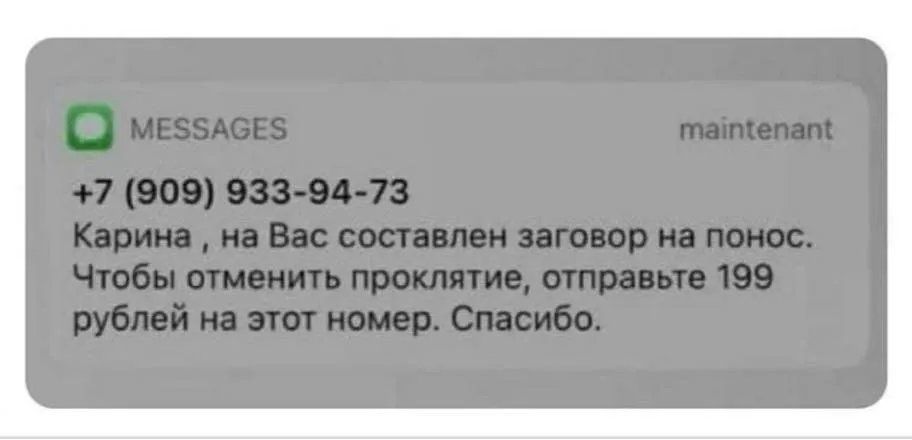 Посмеялся сам - поделись с другом!!!