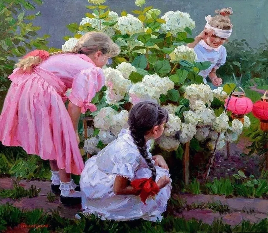 Арт галерея