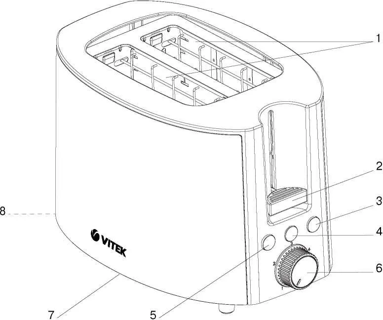 Тостер Vitek VT-7159