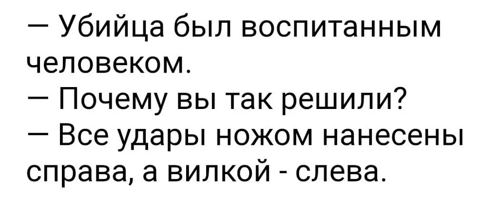Посмеялся сам - поделись с другом!!!