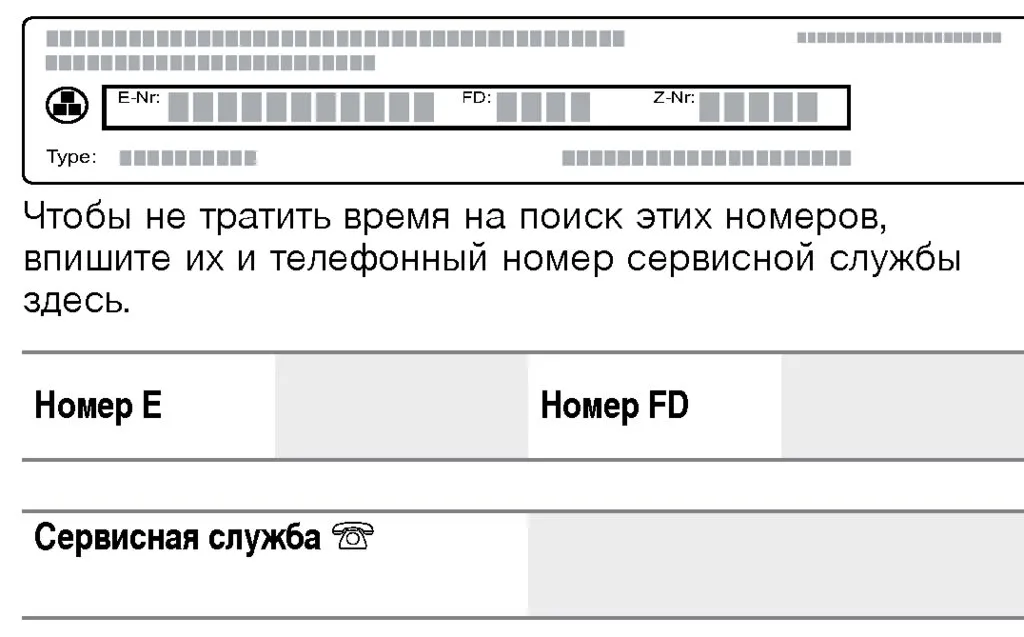 Встраиваемая пароварка Bosch Serie 8 CDG 634 AS0/AB0
